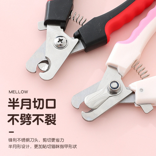 Plastic Pet Nail Clipper with File Set Cross-border Wholesale Cat and Dog Nail Clippers Manicure Cleaning Scissors