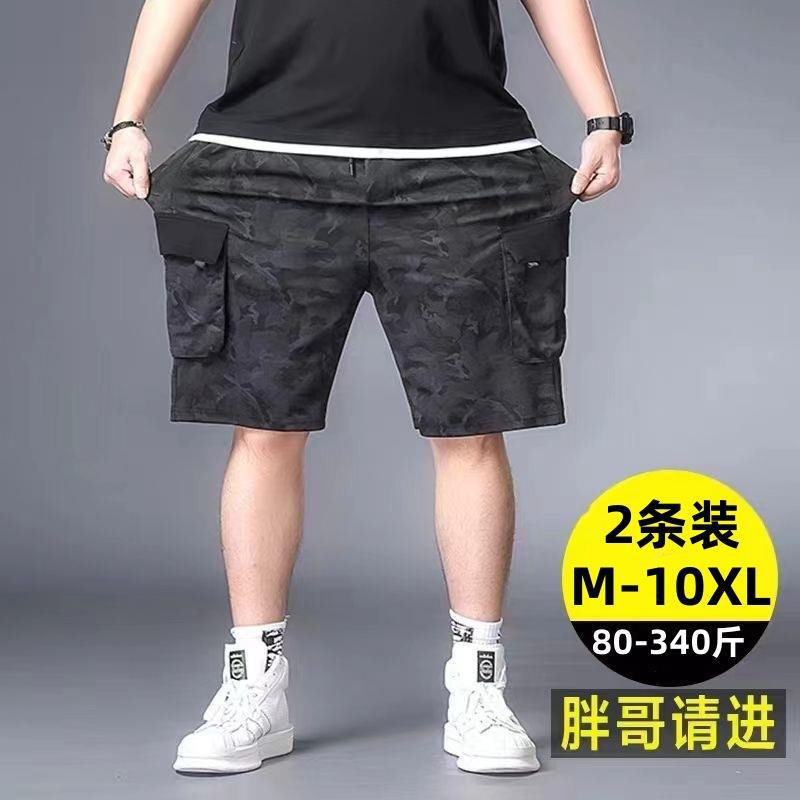 카무플라주 라지 포켓 쇼츠