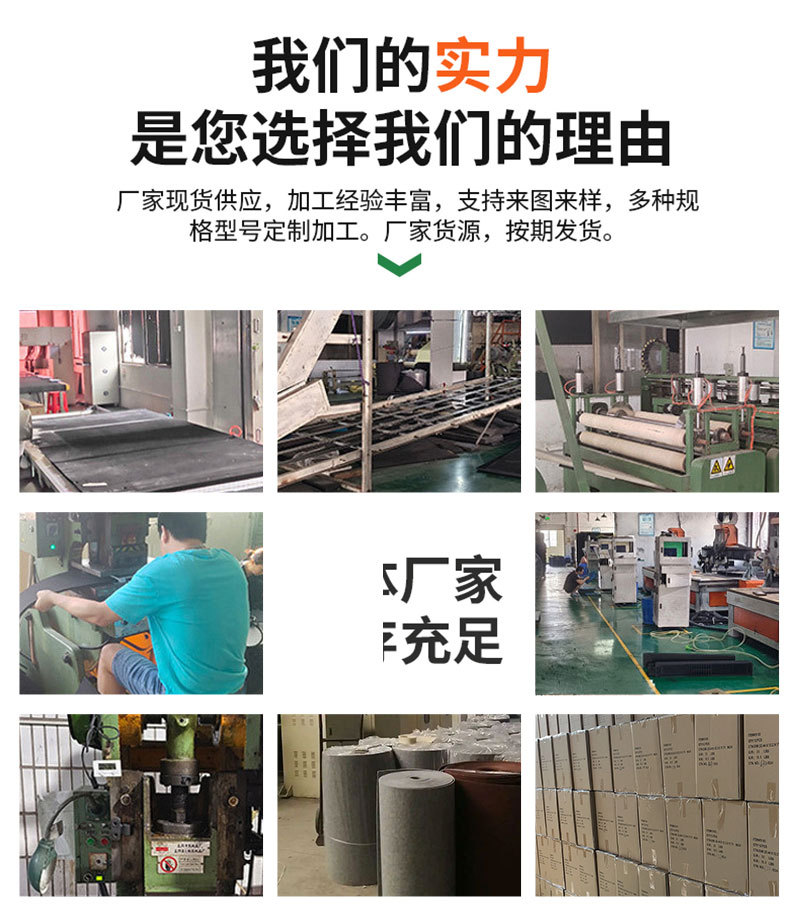 Factory Direct Sales of New Dazhou Honda Ns150Xc Seat Liner, Toilet Pad Modification Parts, Motorcycle Seat Cushion