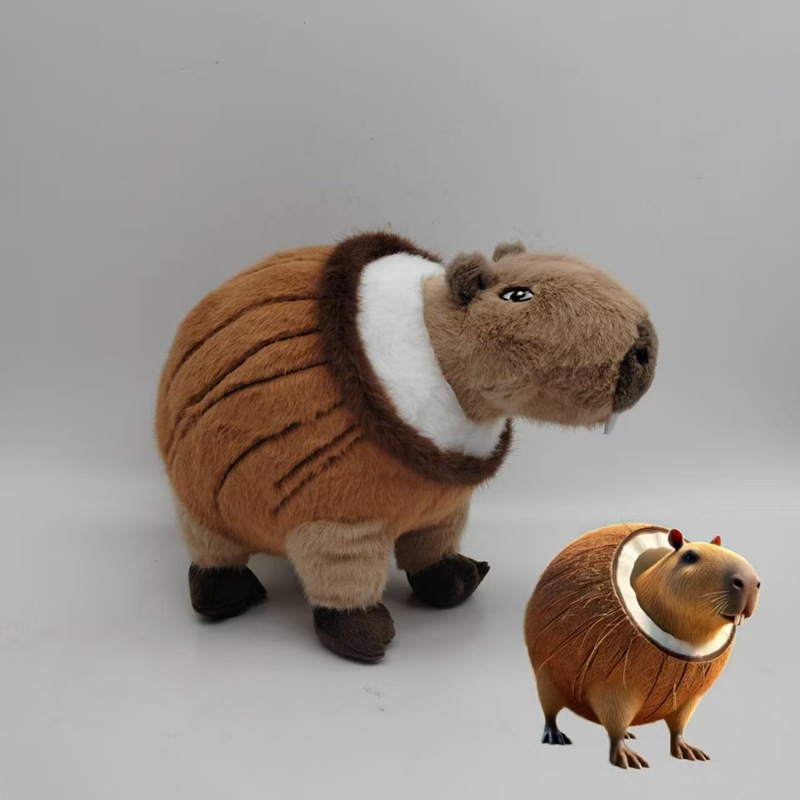 Coconut Capybara 21cm/130g