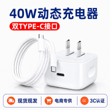 �m���O��17�����PD40W�֙C����^�ӑB60W����承���^���������b