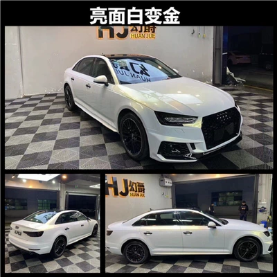 Two-Color Super Matte Crystal Amg Mountain | Auto Color Change Film - pet-pearl-white-turns-gold-bright-152m-17m-white-label-flawless
