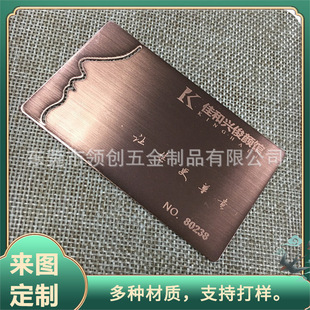 ���P����z�y��Ƭ �����U�� �zӡ���ֿ�Ƭ ��N�ɫ�հ��XƬ���a