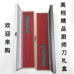 工場直販ナイフ木箱、シェフナイフ、ティーセット収納ボックス、フリップトップPVC木箱、シェフナイフ包装箱、木箱