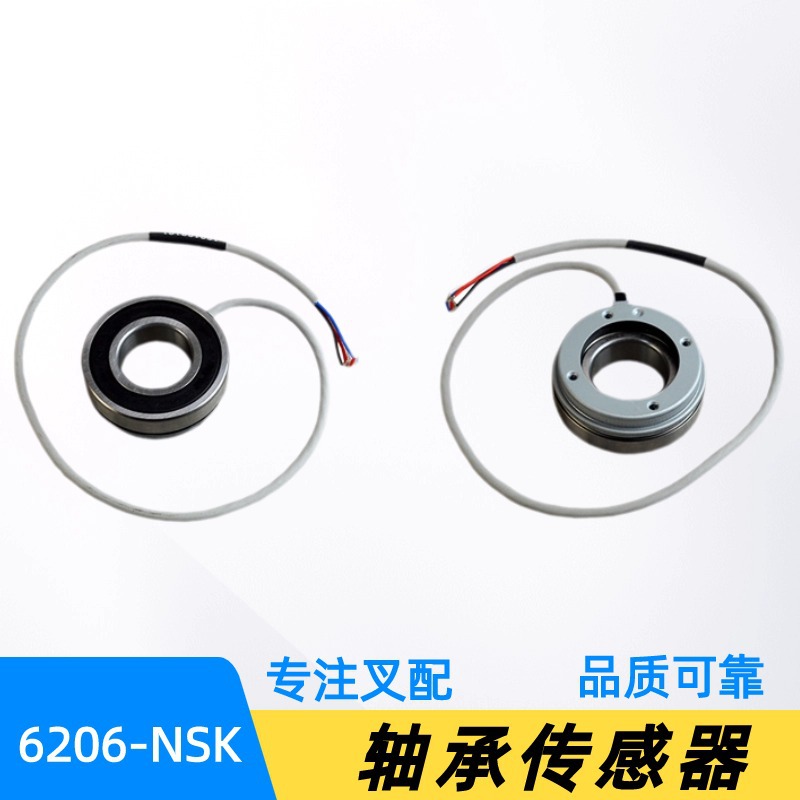 Hanzhi 6206 - NSK sensor de rodamiento piezas de carretilla elevadora eléctrica codificador de velocidad de motor completo