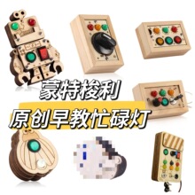 busyboardæµ���_�P���o�������^LED��̌���ͯ����Ů���找����