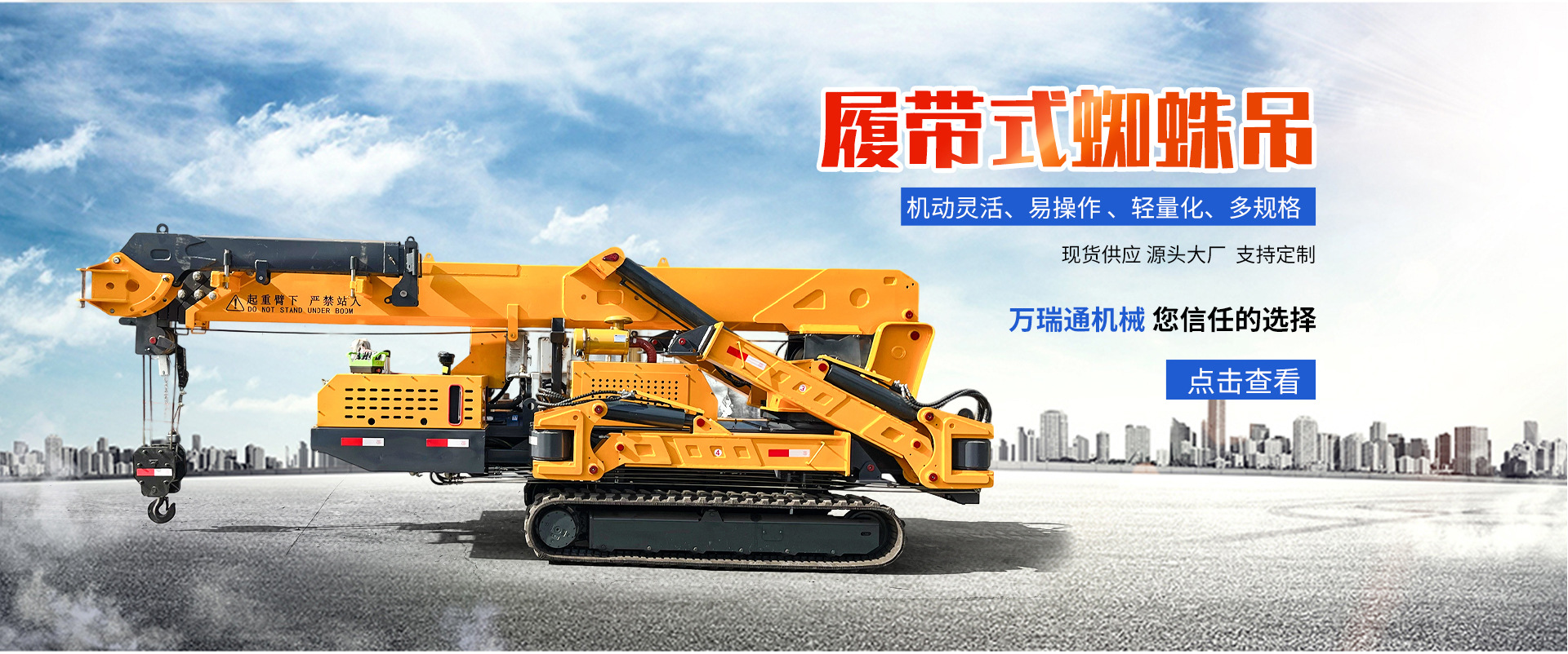 松土器小型挖掘机多功能属具草耙子倾斜斗筛斗各种异形斗配置齐全-阿里巴巴