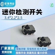 ̽y_P16J001_N_zy2.2*3.4LY-TS-03p|o