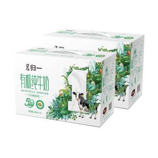 ��2���ЙC�J�C���wһ�ЙC��ţ��12*250ml�������lȫ֬���ţ��