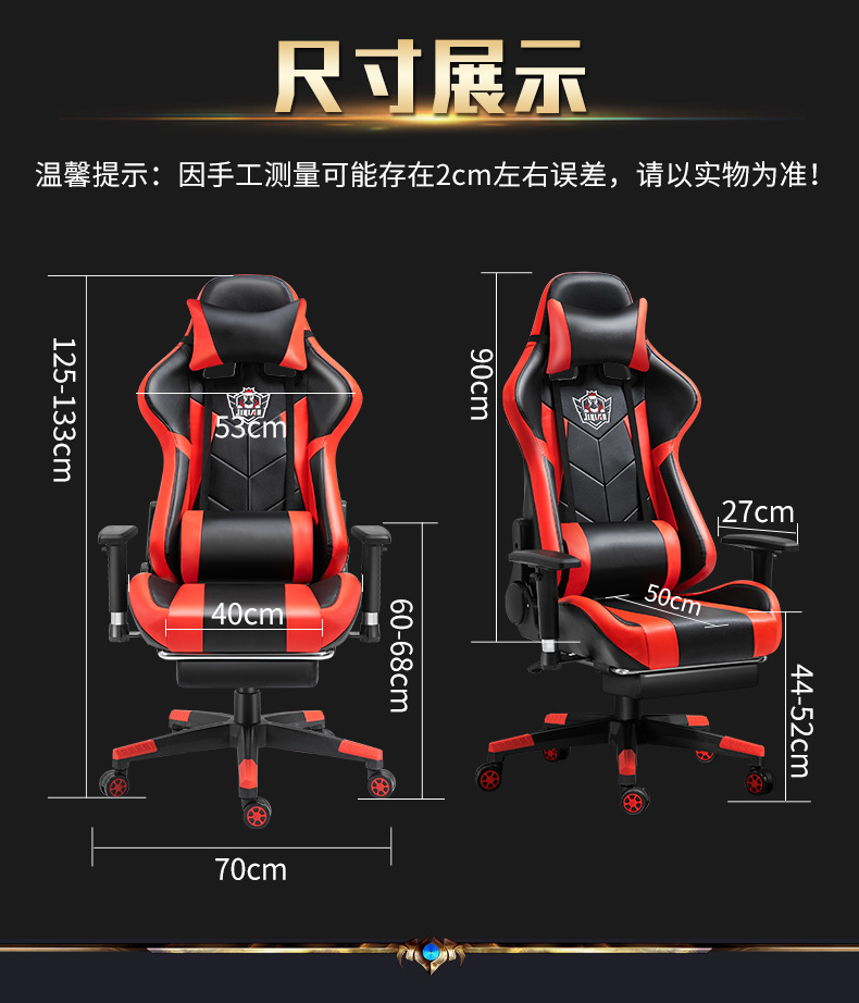 何为龙标配-206_16.jpg
