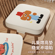 ��ͯ���߉|���μӺ�Ӹ����|���ļ�͸��С�W����W���������Ή|