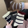 条纹中筒秋冬字母女袜