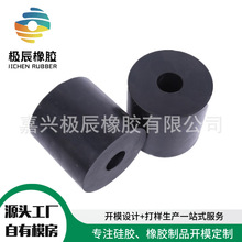 厂家生产防滑耐磨椅子脚垫橡胶黑色减震机脚机械用异形脚垫橡胶垫