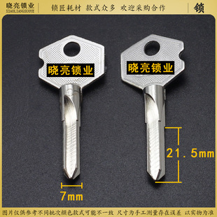 [AM164]���� �� ʮ�� 耳��� 耳�����
