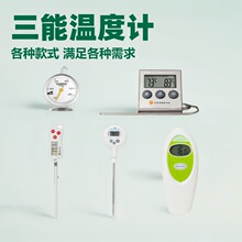 �������̽�ʽ�ض�Ӌ���ǜض�Ӌ�t�⾀�y��Ӌ����ض�Ӌ���๤��