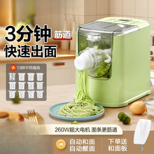 �N-��܎�Ԅ���l�C�����¿��C2024늄Ӻ���Cȫ�Ԅ���l�C��