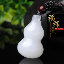 ��Ȼ���������J������Ů��s�߼��м��鸣������ʯ����Y��