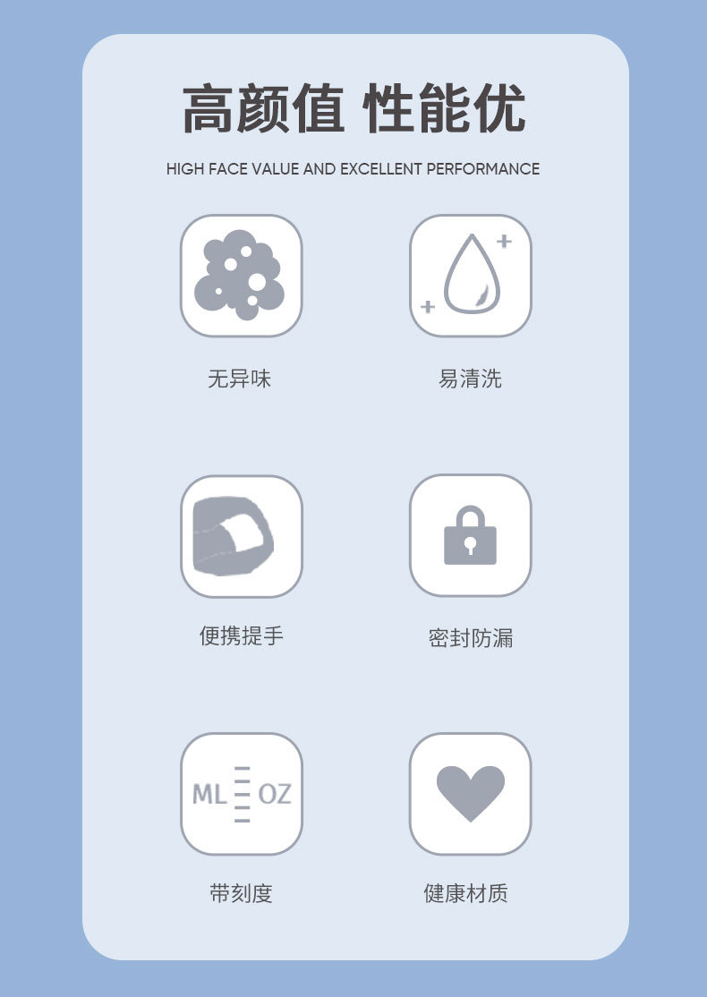 700毫升旋盖 (1).jpg