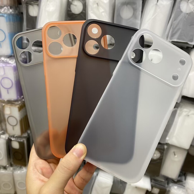 Ultra-Thin Matte Pp Case Suitable for Apple 17 Pro Max Phone Case, Semi-Transparent Skin-Feel iPhone 16 Simple Protective Cover Ultra-Thin Matte Pp Case Suitable for Apple 17 Pro Max Phone Case, Semi-Transparent Skin-Feel iPhone 16 Simple Protective Cover