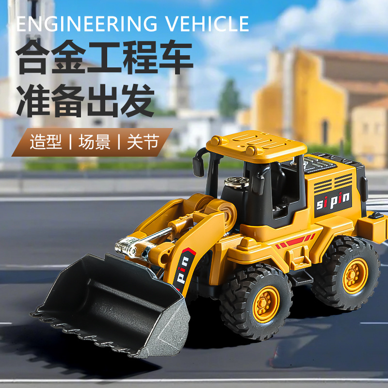 excavator for boys