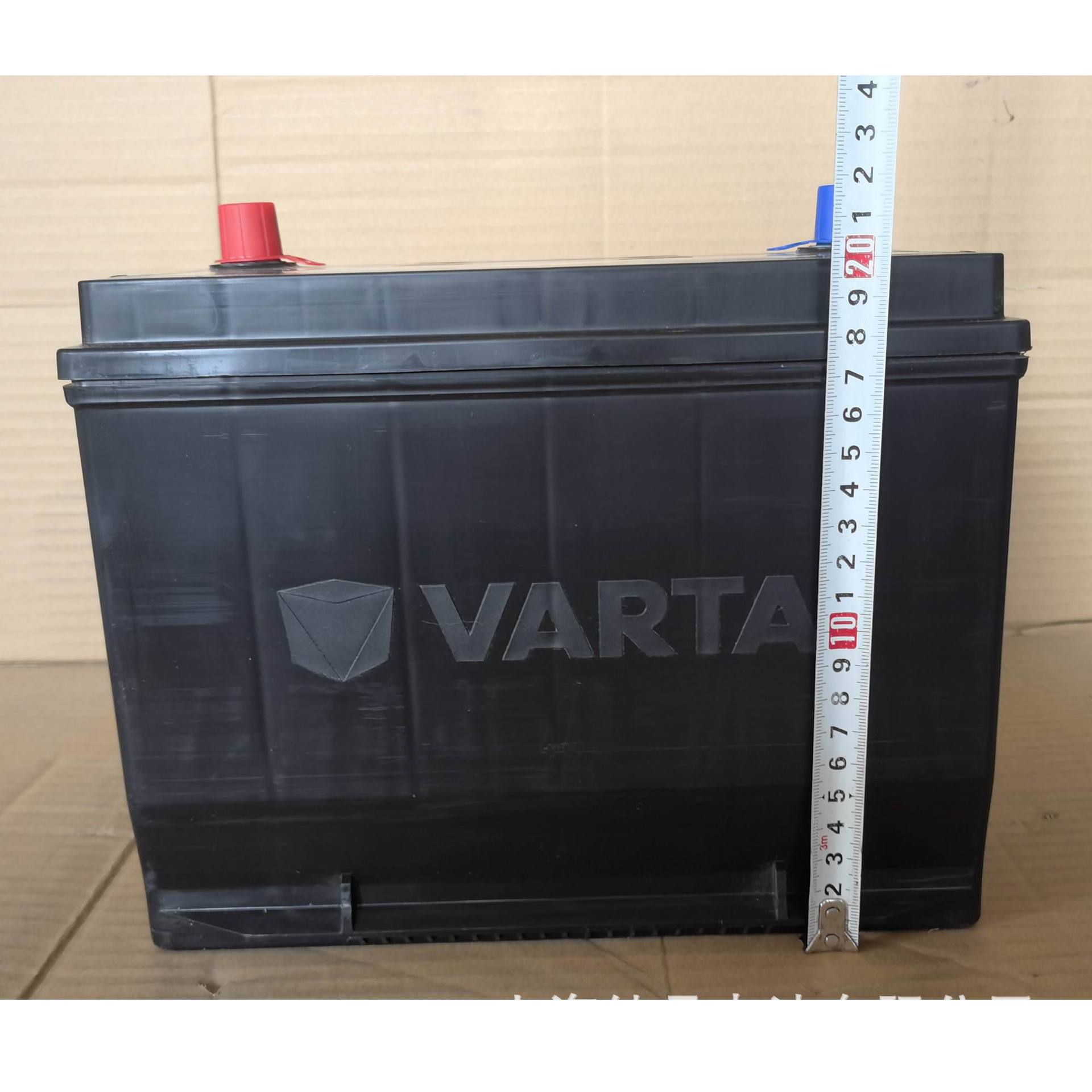 6-Qw-70(600)Varta Varta 85D26L Maintenance-Free Generator Ship Starting Battery 12V70Ah