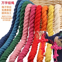 20mm�ּtɫ���K ���괺���Y����w�YƷ�f�ֽY�K�Ї��Y���f�ֽY�K