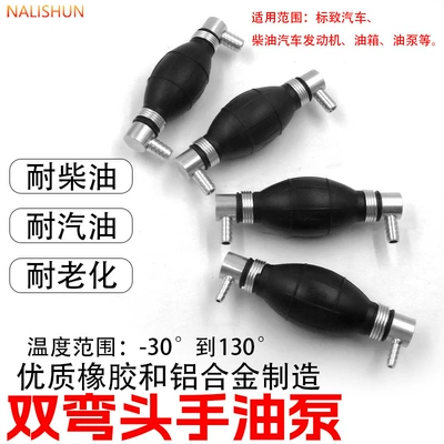 Repair kit, pump, spherical hand pump, oil
