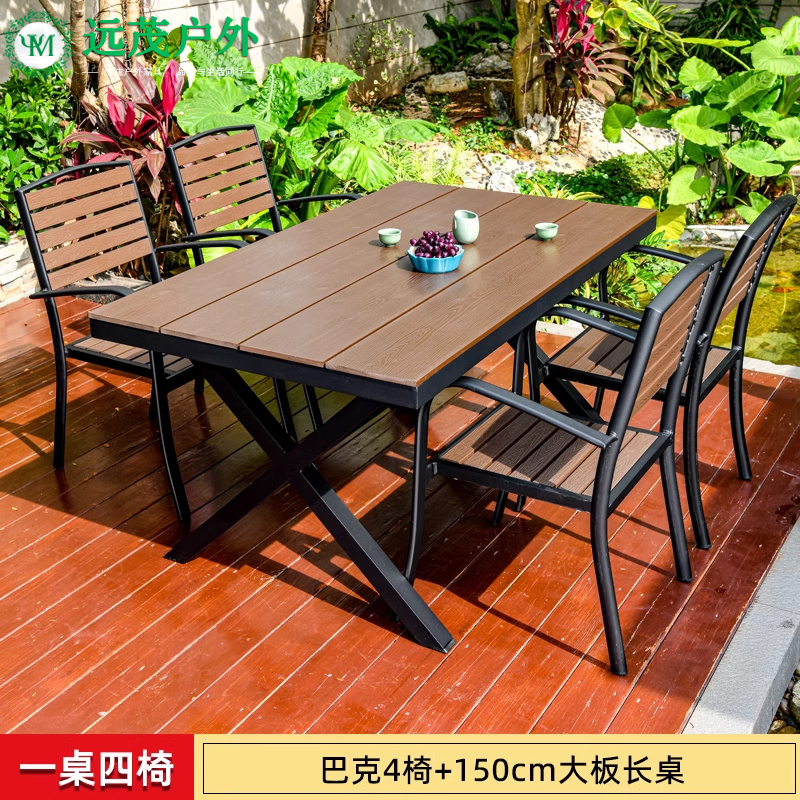 벅 의자: 4+ [150*90cm 대형 보드 긴 테이블] 새로운 스타일 핫 세일