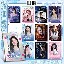 �����M�����y������濨�M��������[���Ӱҕ���ǿ�ͨ����
