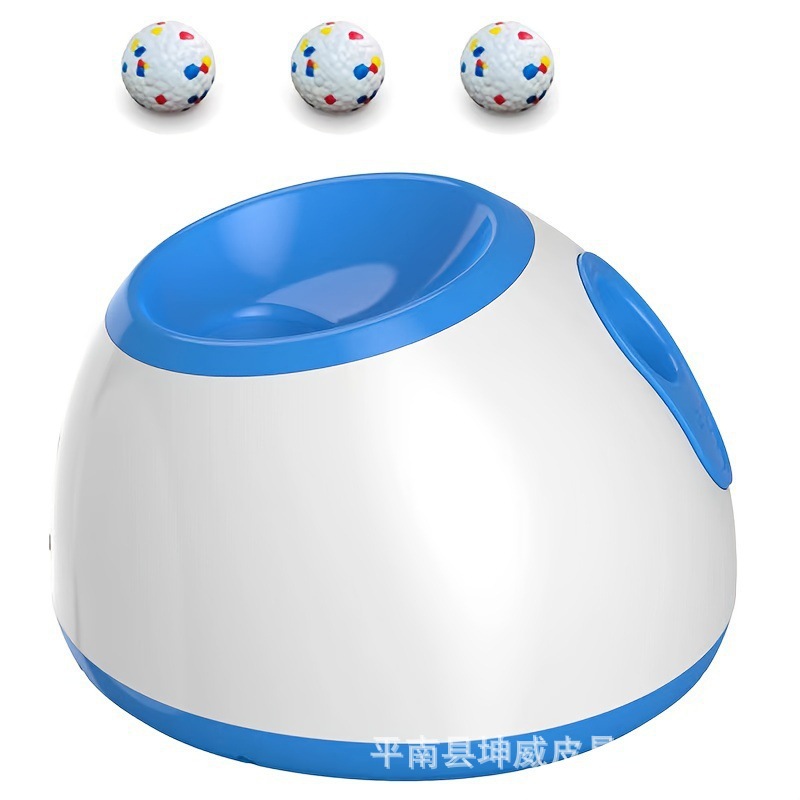 Puzzle inteligente para aliviar la aburrimiento de tenis para perros máquina de recompensa de fugas automáticas inteligente lanzador de bolas de entrenamiento interactivo para perros suministros de mascotas