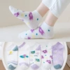 0211 Starry Sky Women's Ship socks
