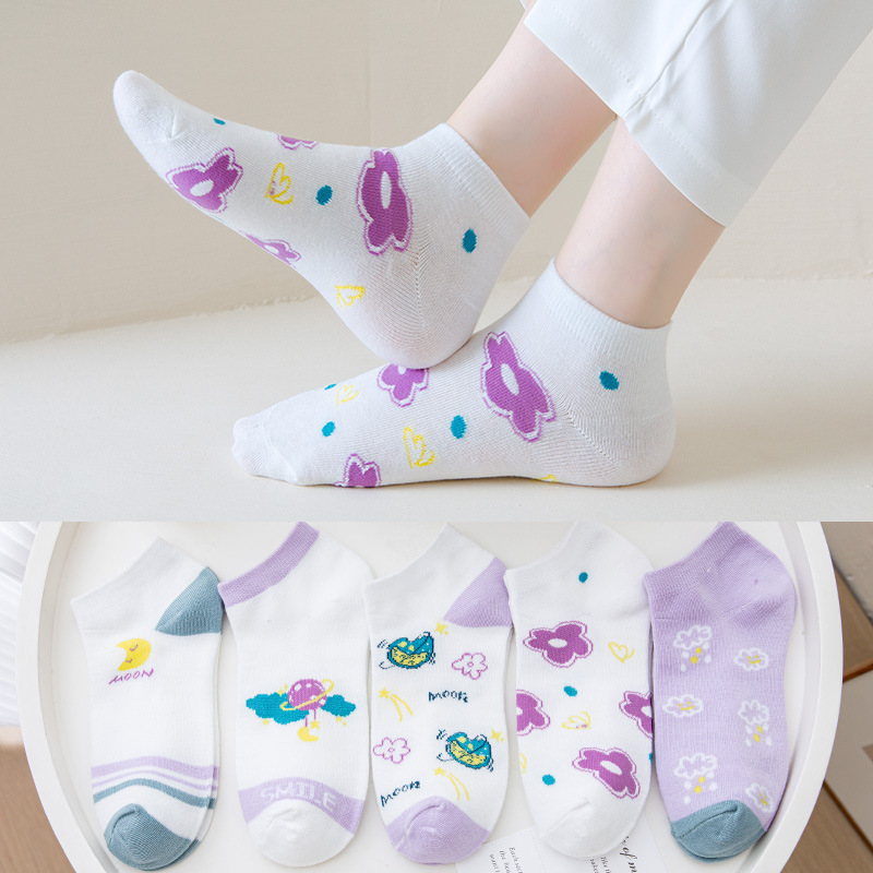 0211 별이 빛나는 여성 보트 양말