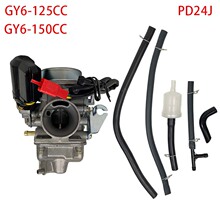 PD24J摩托车化油器适用GY6 125 125CC 150CC QMI157 QMJ QMI 152