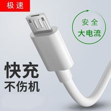 �m�ð�׿�A��OPPOС��VIVO���a�֙C�p�����W���䔵������늾�