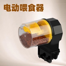 �~���Ԅ�ιʳ��ι�~��Ͷʳ��ˮ���~�׌�������ιʳ���������~Ͷ��