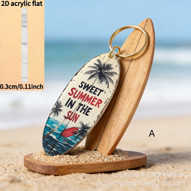 Cross-Border Retro Surfboard Acrylic Keychain Summer Beach Style Pendant European and American Souvenir Car Keychain