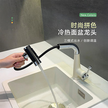 �羳����������������l���gϴĘ�����ԡ�ҙ����ˮ���^ϴ������