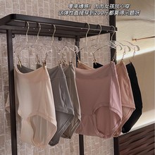 森林半岛聚乳酸女士内裤裸感肌中高腰舒适不夹臀亲肤高弹三角裤女