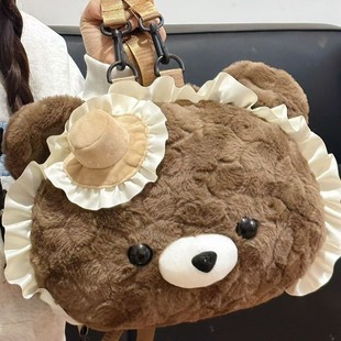 Korean Style Original Cartoon Big Face Love Bear Doll Plush Backpack Foreign Style Girl Commuter JK Doll Backpack