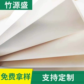 牛皮纸;胶版纸;文化印刷用纸