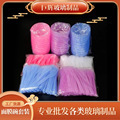 Mask Bowl Mask Brush Mask Bowl Spa Facial Beauty Home Full Set of Mask Bowl Tools Factory Ready Stock