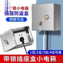 С늱����ґ����ˮ���i�����i�г�������I��304���P��Է��o