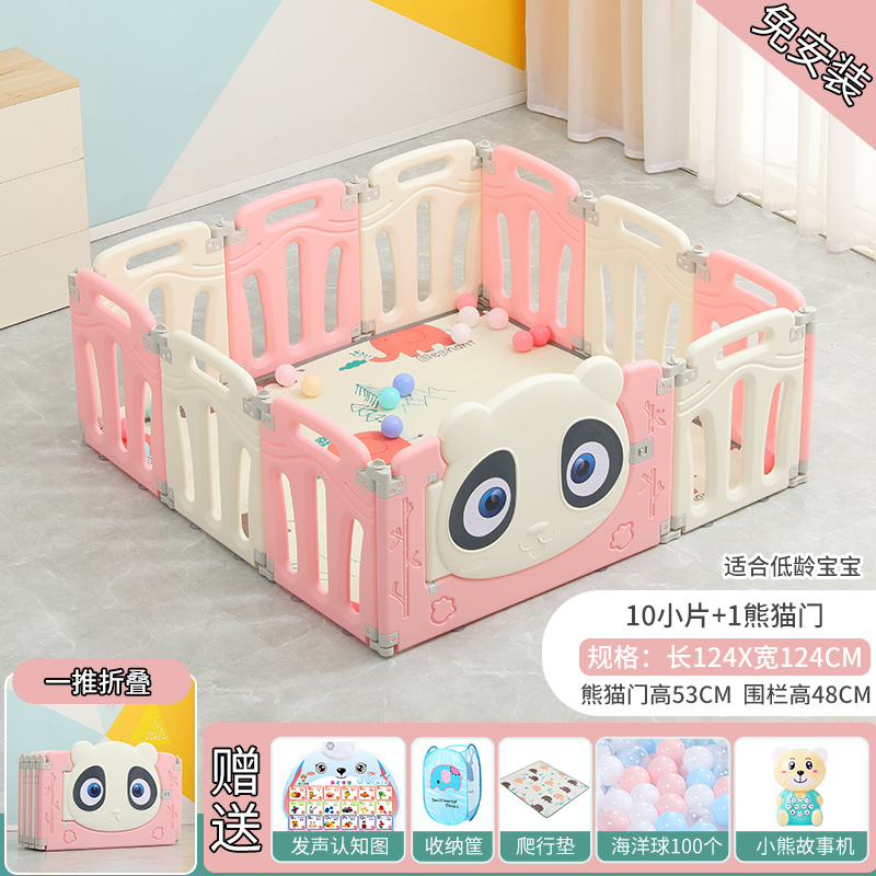 [Pink white 10+1 door] 124 × 124 × height 48 foldable (free installation)
