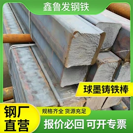 无缝管;铸管;井盖