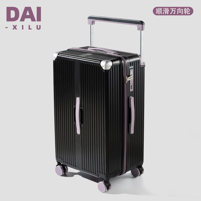 宽拉杆行李箱女2025新款20寸登机箱28大容量高颜值旅行箱24拉杆箱|undefined