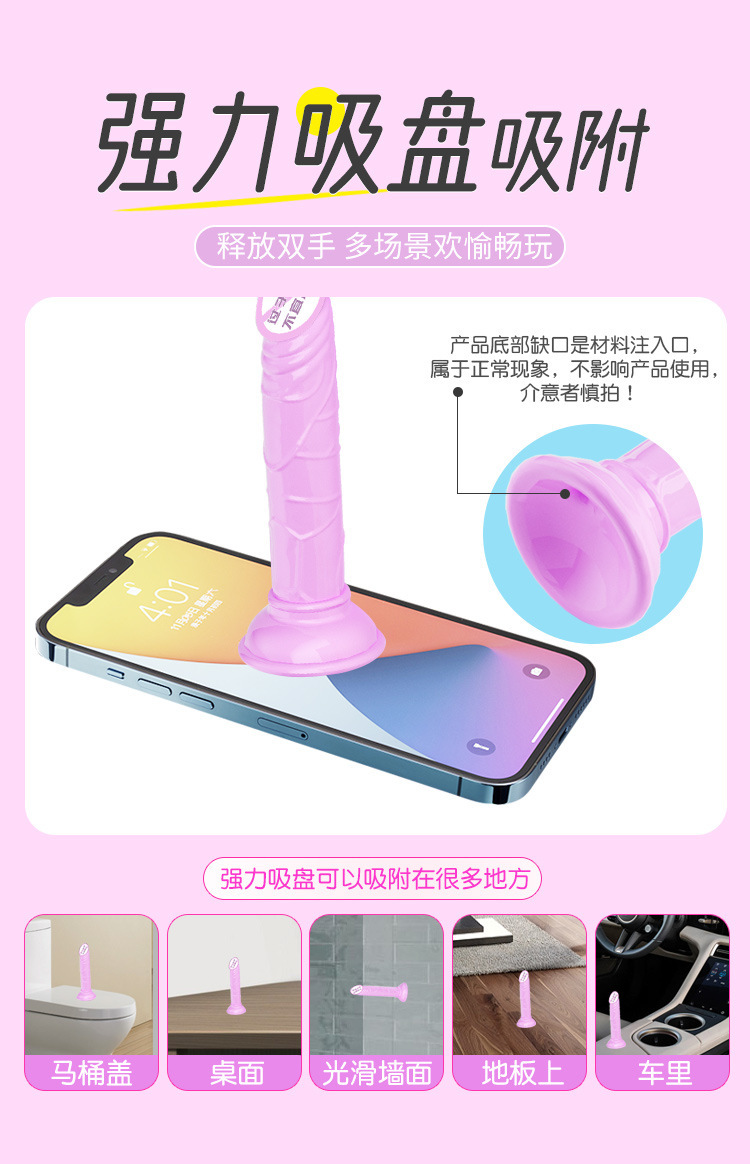 Jiuai Wearable Anal Plug in TPE, Skin Tone, Mini Size Boxed — detail image 22