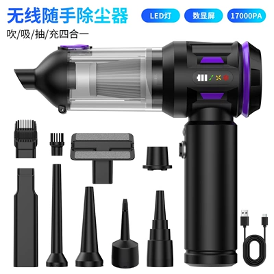Cleaner, Wireless Digital Display, One-Piece Dust: Tozsoranlar - on-113-one-click-dust-popping-black-and-purple