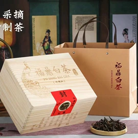 红茶;乌龙茶;绿茶