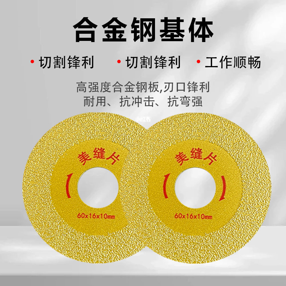 微信图片_20240420112615