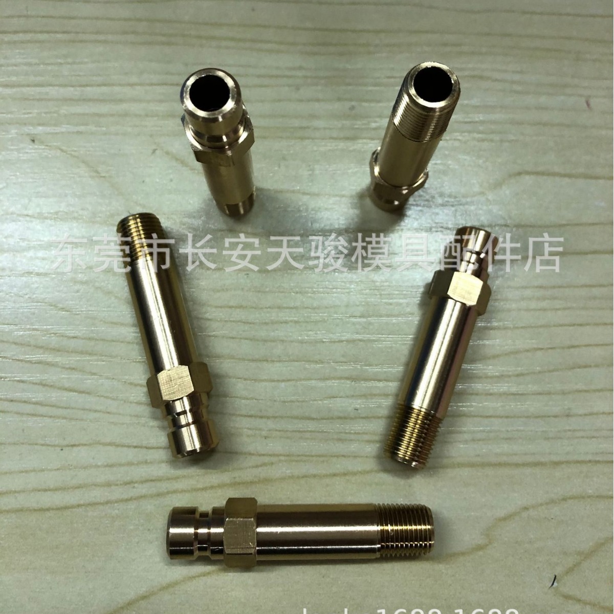 供应DME-EOC|EJP 2514|EJP 2516|EJP 2518|EJP 2524|模具加长水嘴